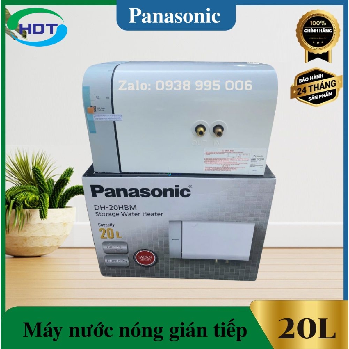 Máy nước nóng gián tiếp Panasonic 20L