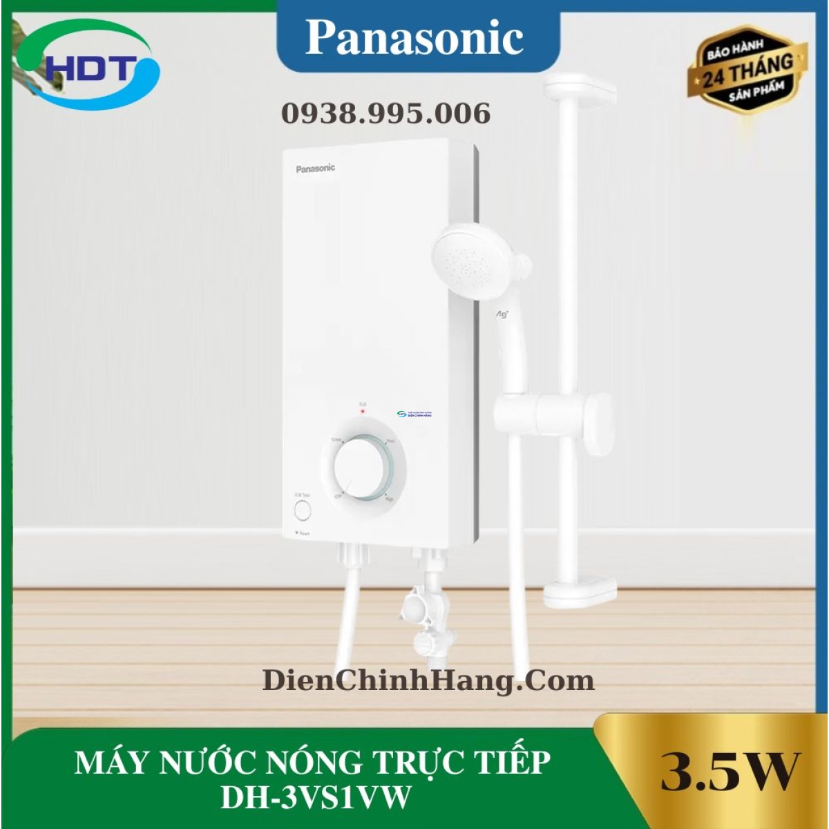 MÁY NƯỚC NÓNG TRỰC TIẾP DH-3VS1VW
