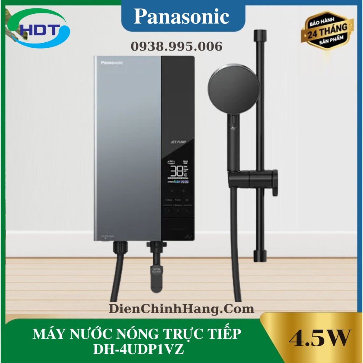 MÁY NƯỚC NÓNG TRỰC TIẾP DH-4UDP1VZ