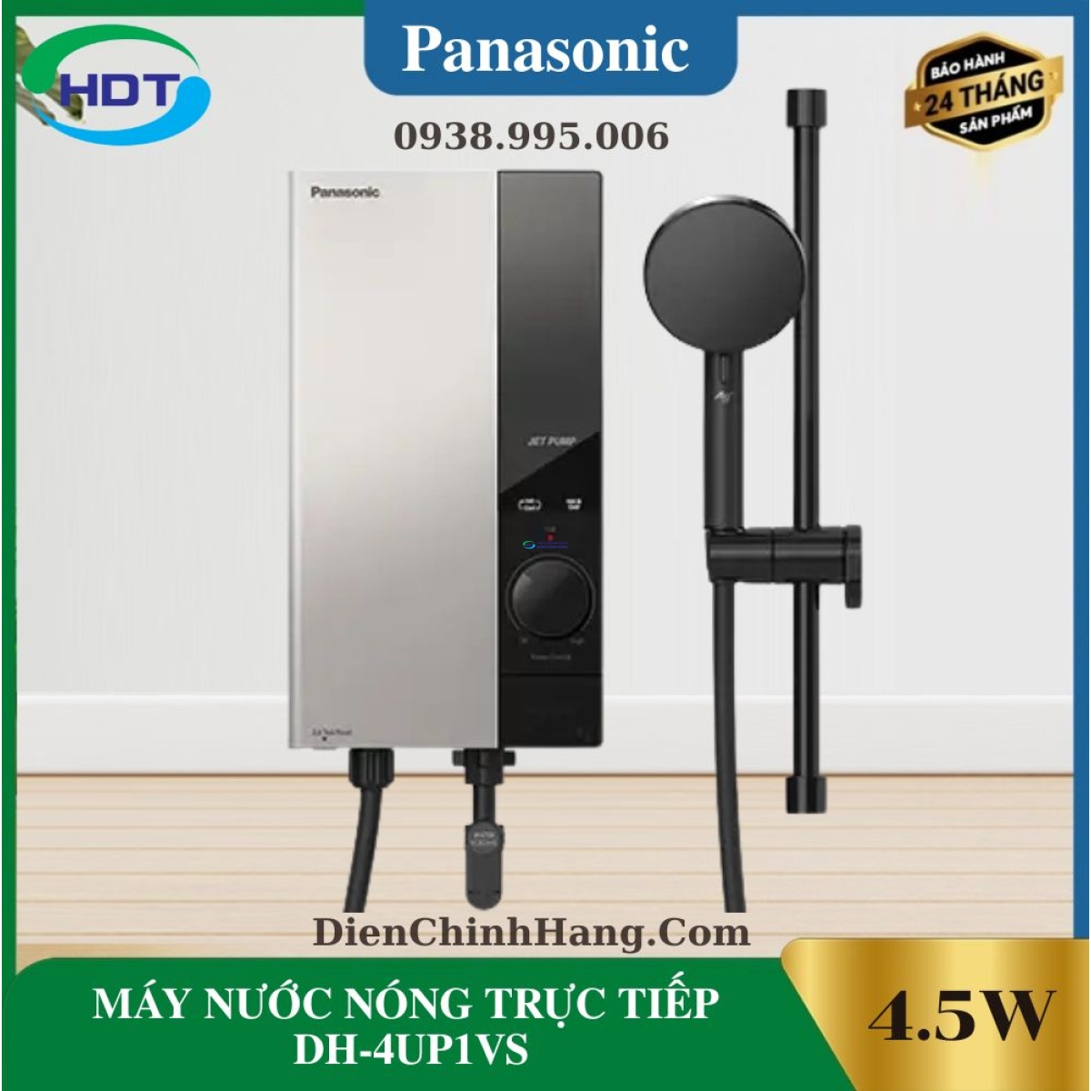 MÁY NƯỚC NÓNG TRỰC TIẾP DH-4UP1VS