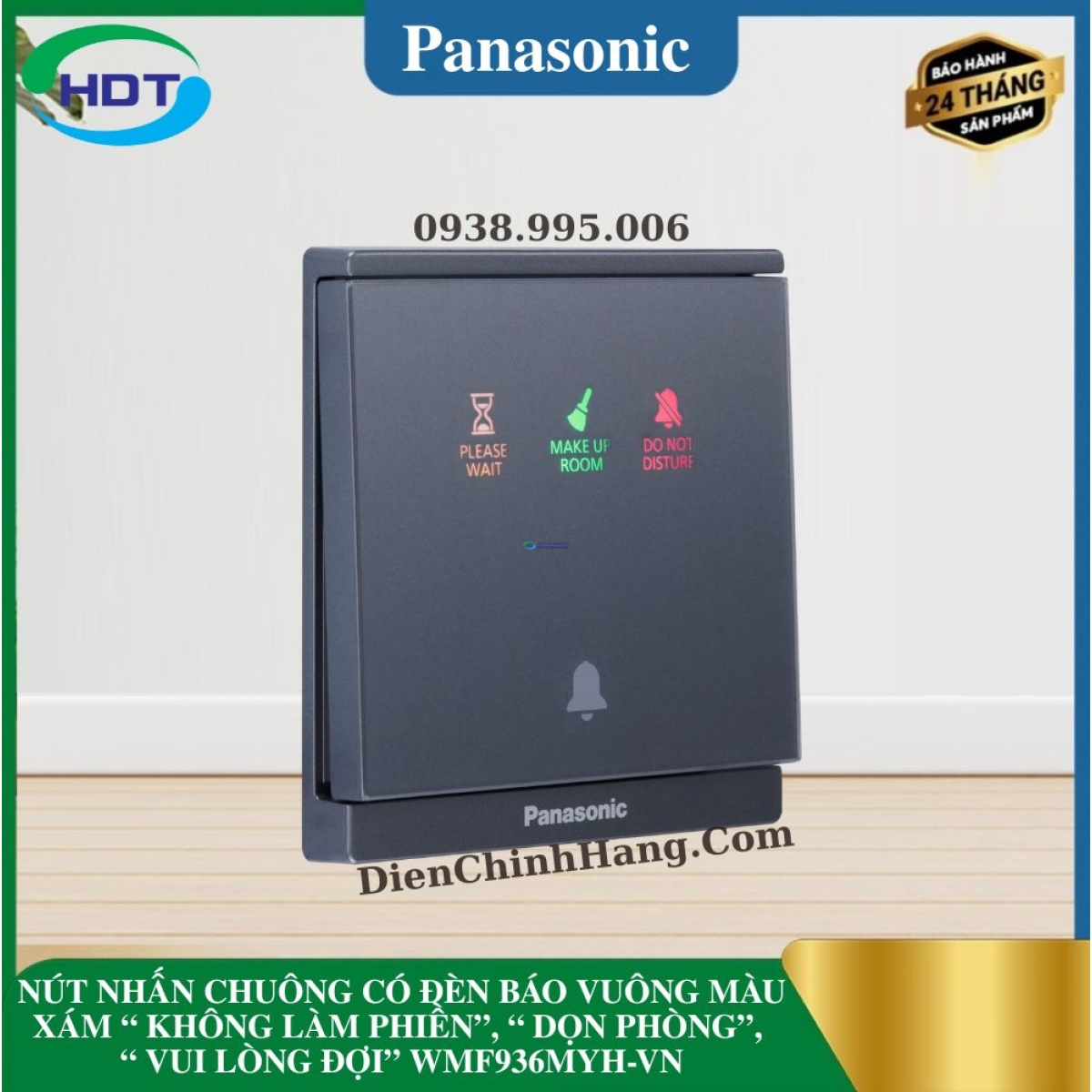 NÚT NHẤN CHUÔNG CÓ ĐÈN BÁO VUÔNG MÀU XÁM KHÔNG LÀM PHIỀN, DỌN PHÒNG, VUI LÒNG ĐỢI WMF936MYH-VN