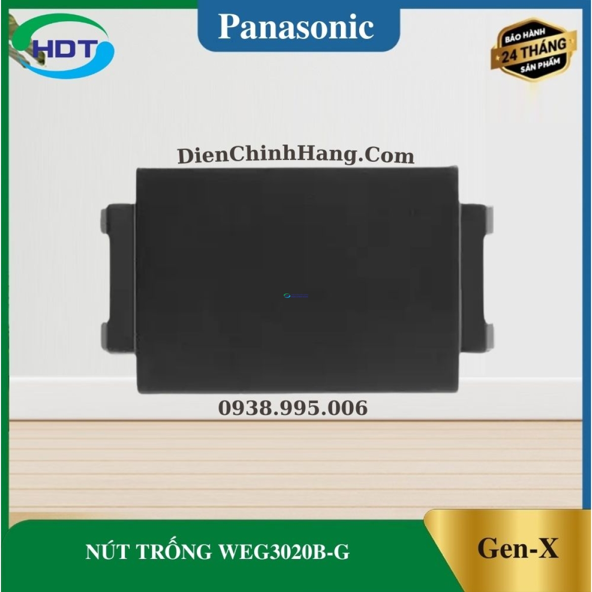 NÚT TRỐNG WEG3020B-G