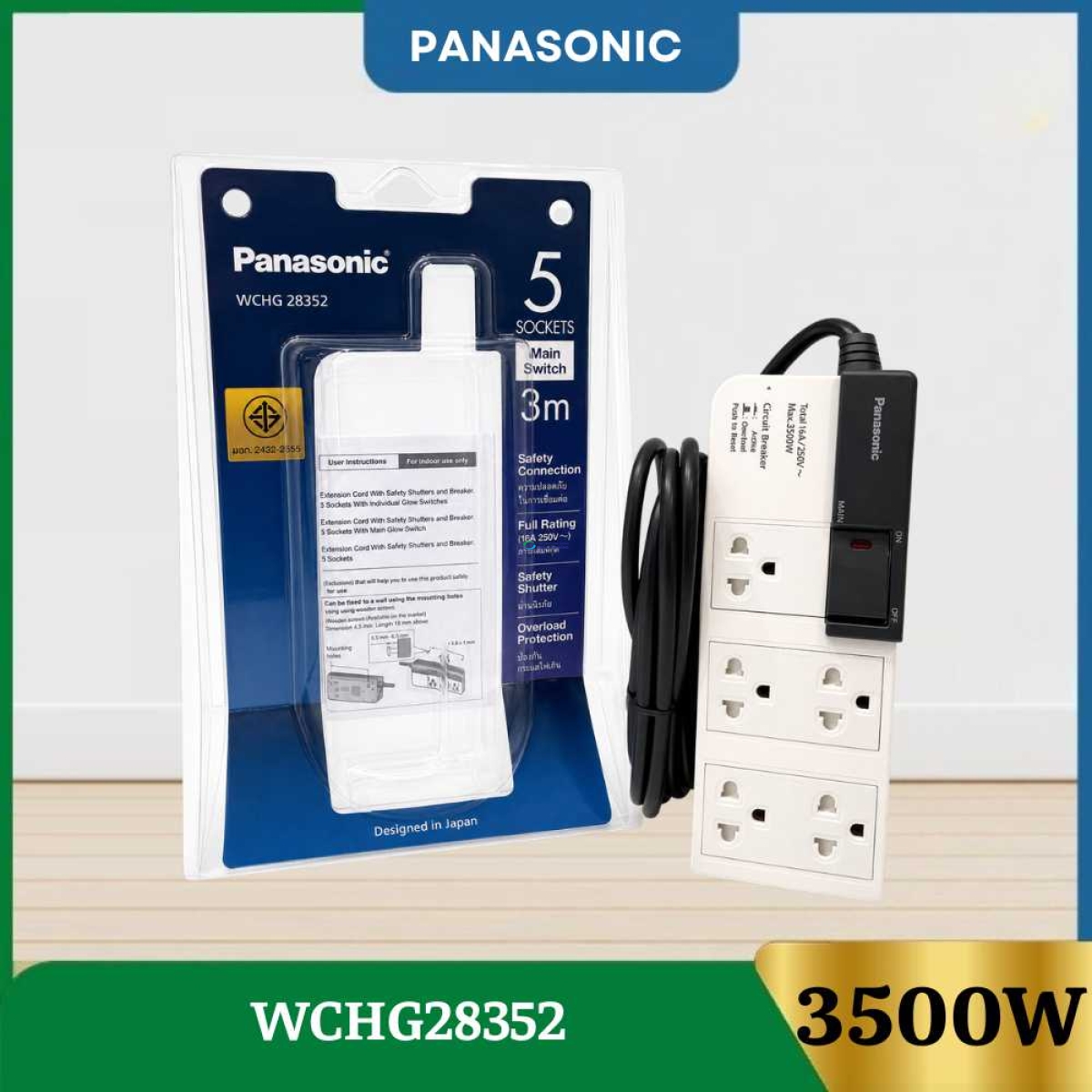 WCHG28352