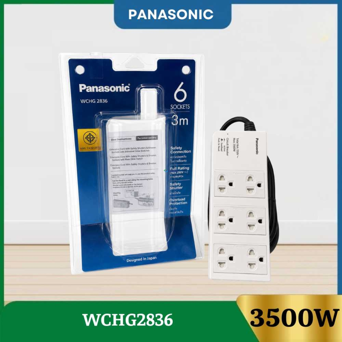 WCHG2836