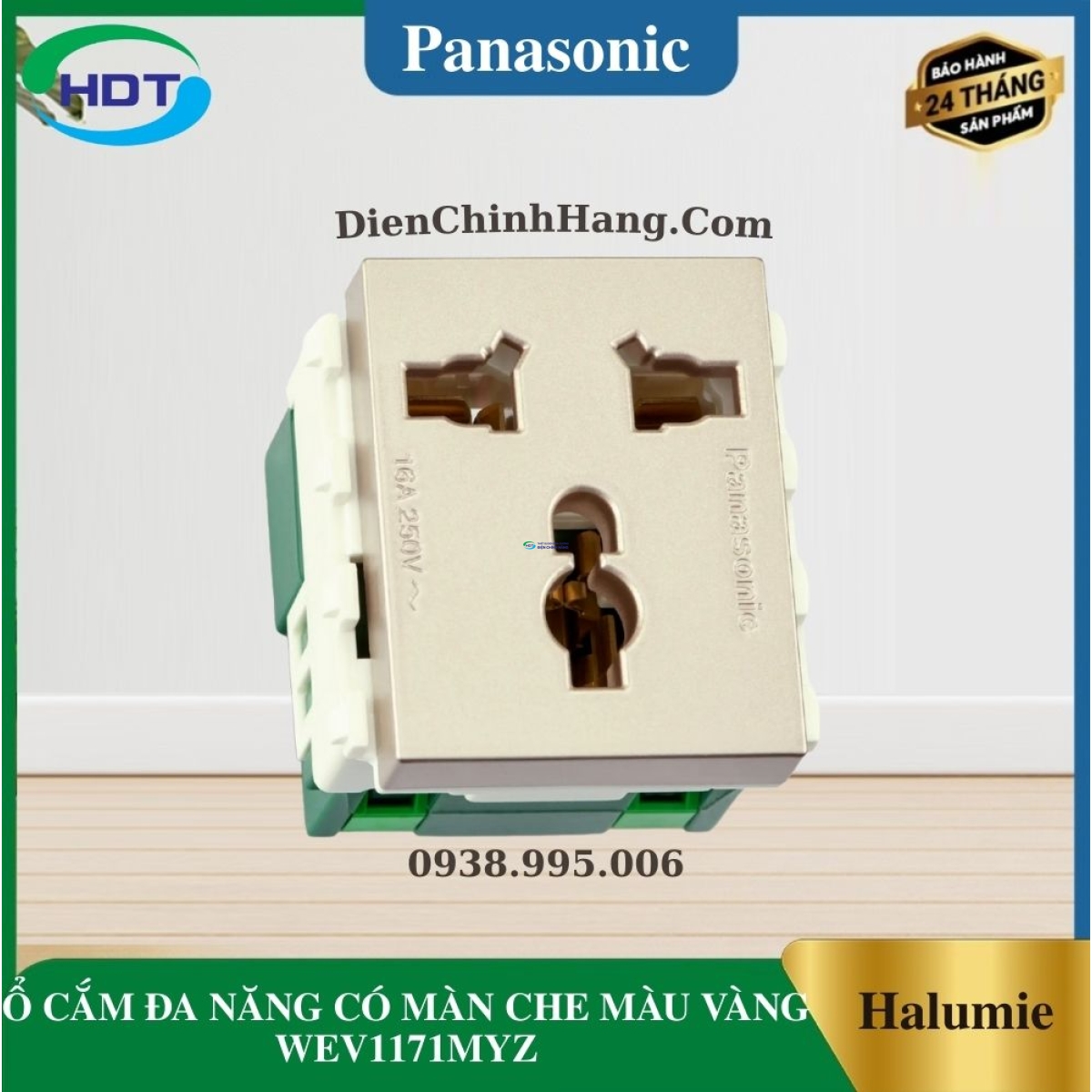 Ổ CẮM ĐA NĂNG CÓ MÀN CHE MÀU VÀNG WEV1171MYZ