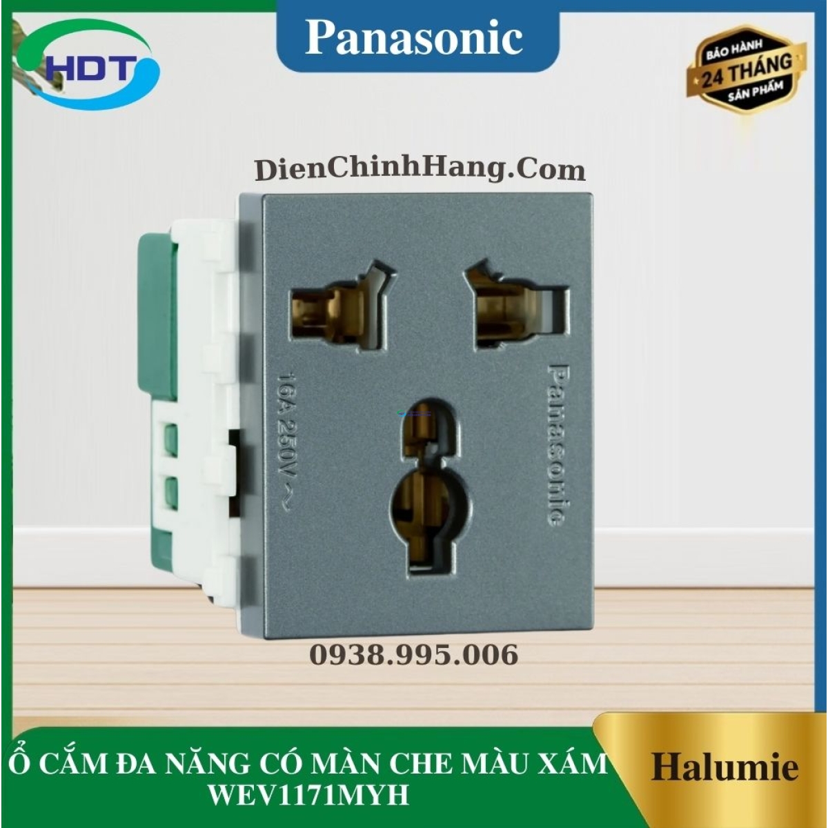  Ổ CẮM ĐA NĂNG CÓ MÀN CHE MÀU XÁM WEV1171MYH