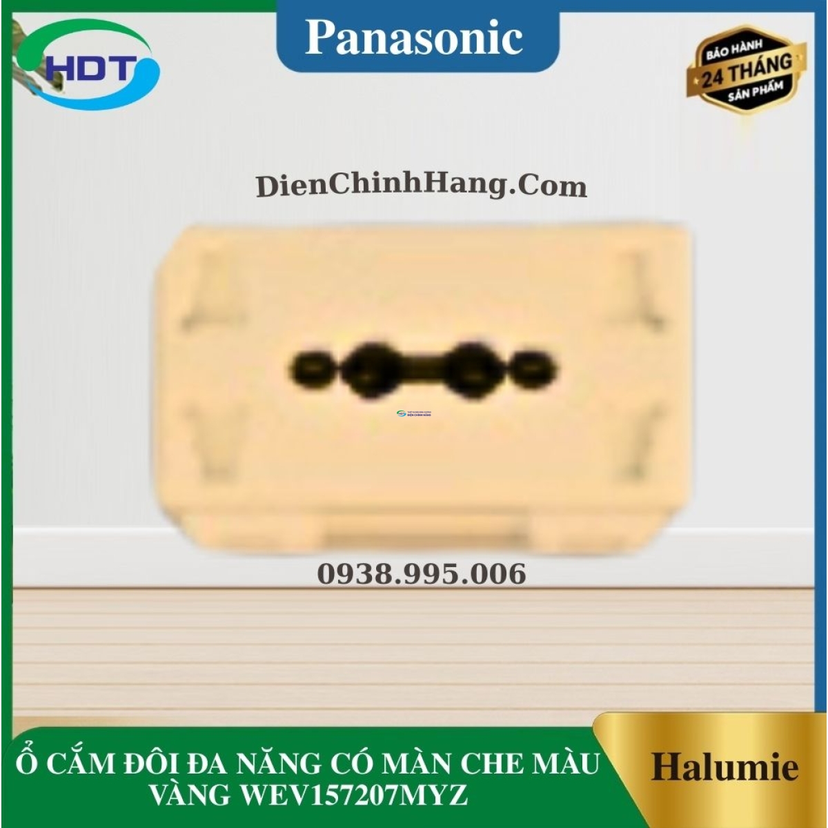 Ổ CẮM ĐÔI ĐA NĂNG CÓ MÀN CHE MÀU VÀNG WEV157207MYZ