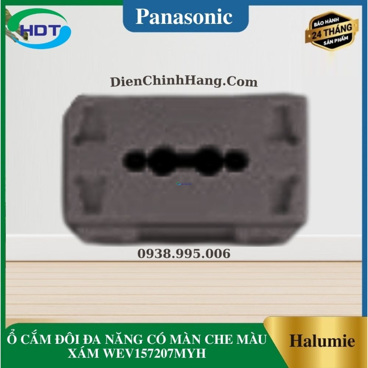 Ổ CẮM ĐÔI ĐA NĂNG CÓ MÀN CHE MÀU XÁM WEV157207MYH