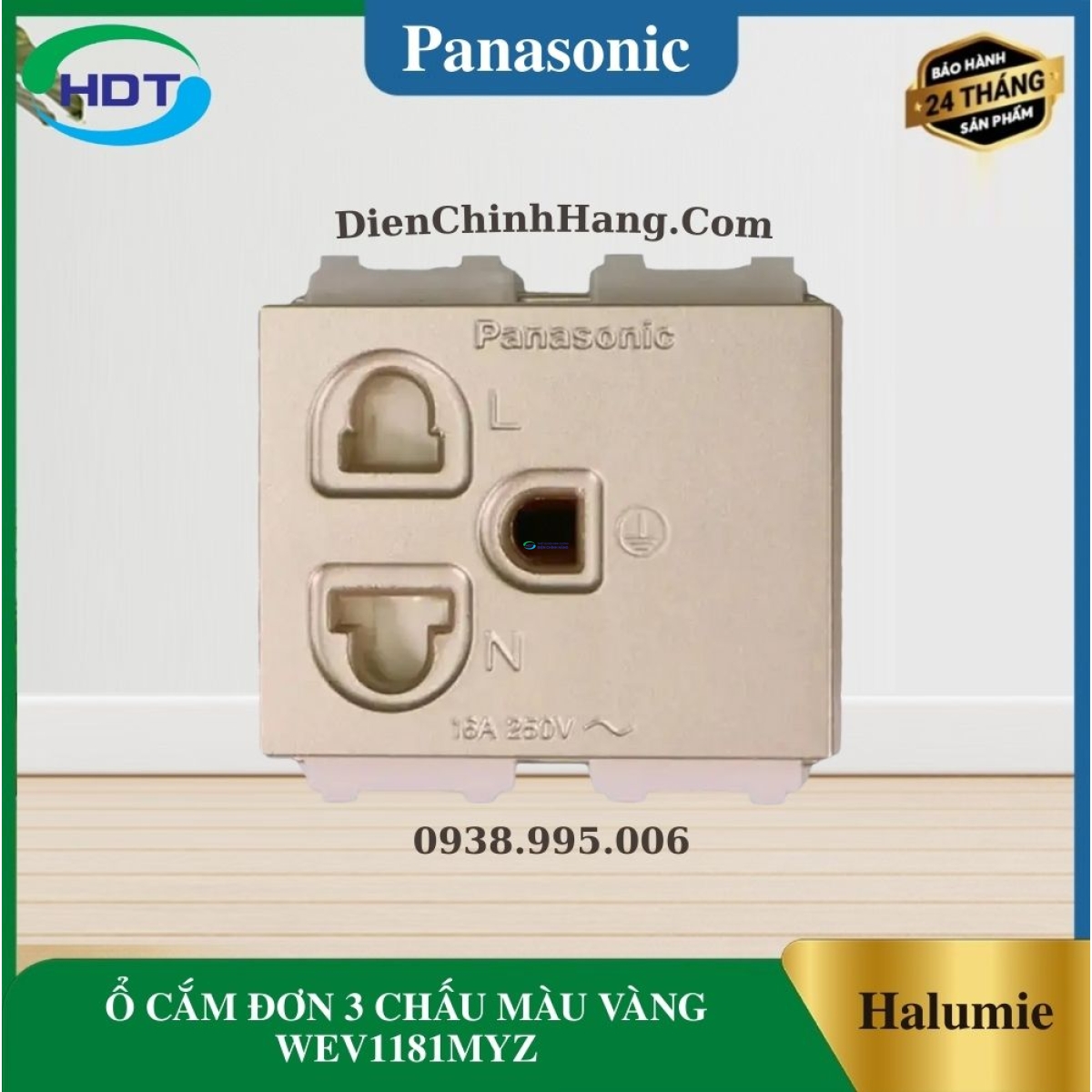 Ổ CẮM ĐƠN 3 CHẤU MÀU VÀNG WEV1181MYZ