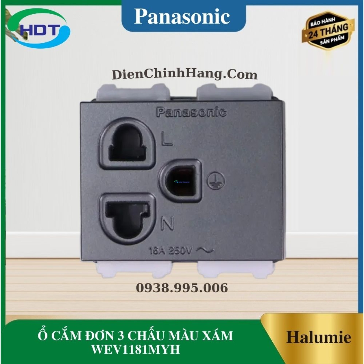 Ổ CẮM ĐƠN 3 CHẤU MÀU XÁM WEV1181MYH