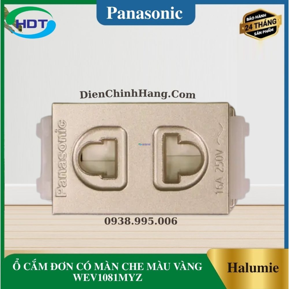 Ổ CẮM ĐƠN CÓ MÀNG CHE MÀU VÀNG WEV1081MYZ