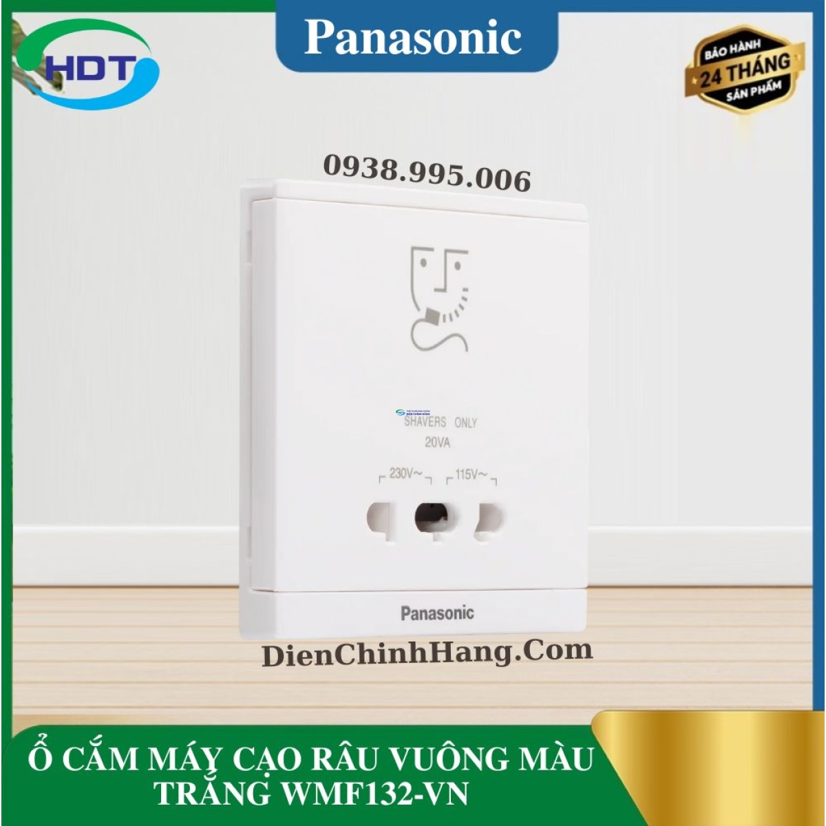 Ổ CẮM MÁY CẠO RÂU VUÔNG MÀU TRẮNG WMF132-VN