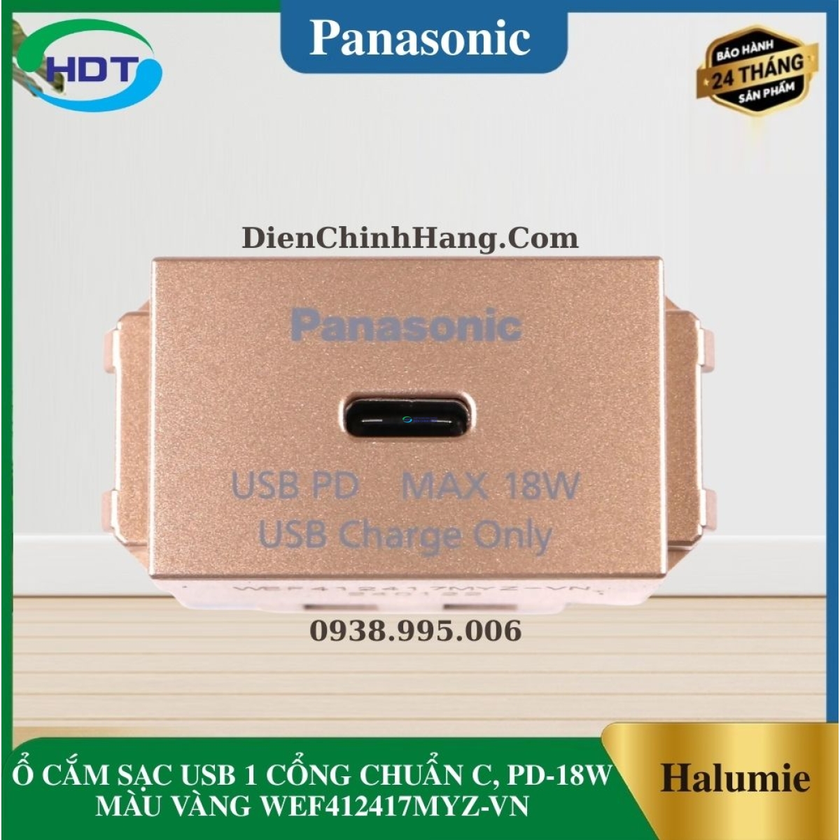 Ổ CẮM SẠC USB 1 CỔNG CHUẨN C PD 18W MÀU VÀNG WEF412417MYZ-VN