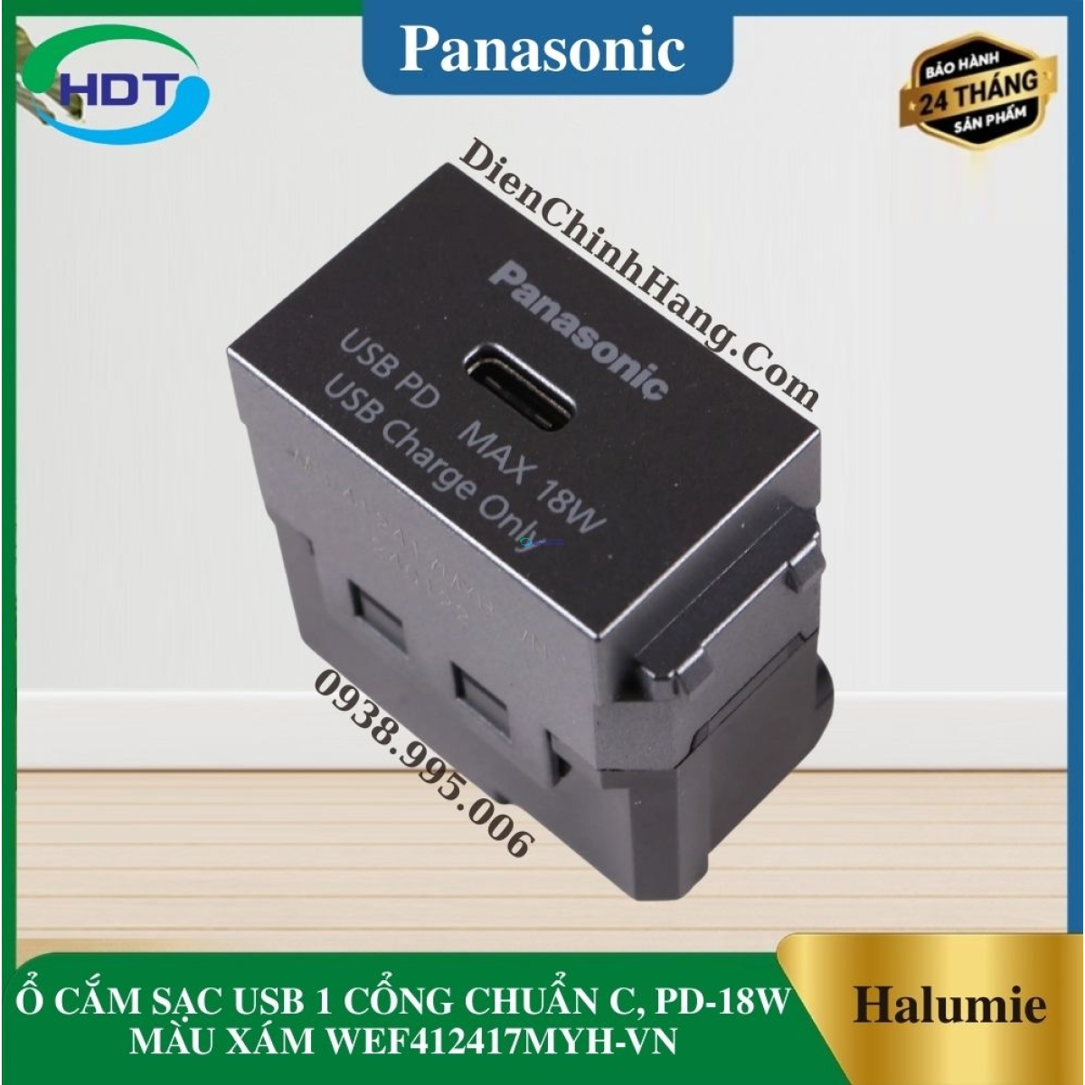 Ổ CẮM SẠC USB 1 CỔNG CHUẨN C PD 18W MÀU XÁM WEF412417MYH-VN