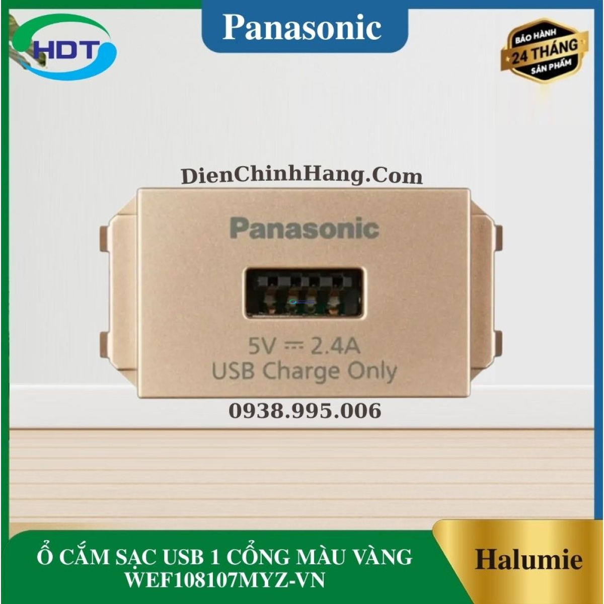 Ổ CẮM SẠC USB 1 CỔNG MÀU VÀNG WEF108107MYZ-VN