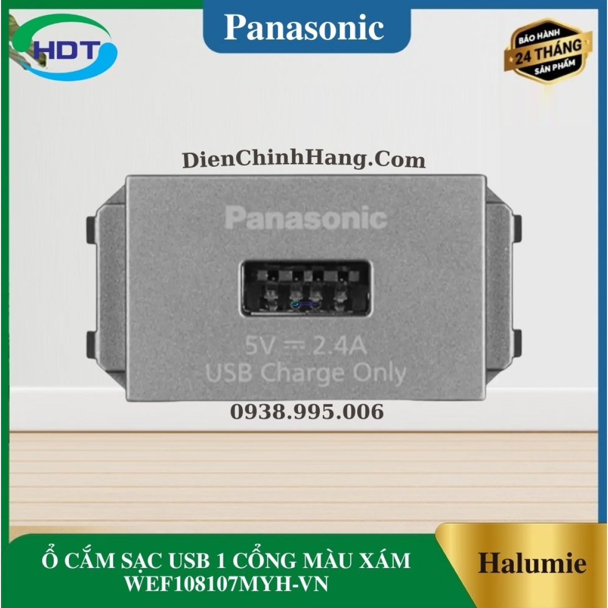 Ổ CẮM SẠC USB 1 CỔNG MÀU XÁM WEF108107MYH-VN