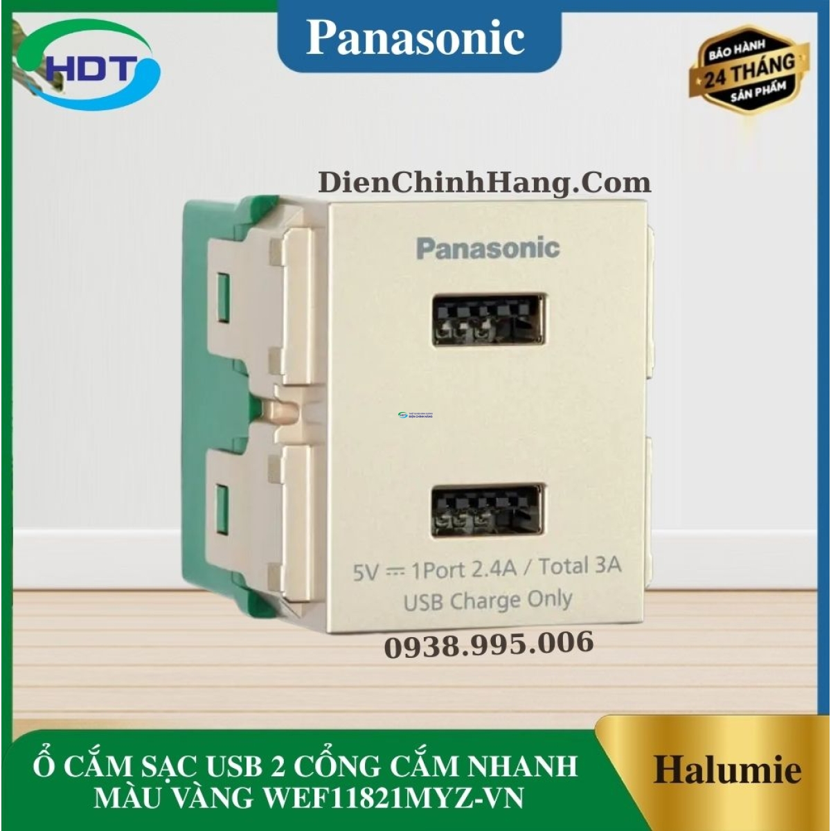 Ổ CẮM SẠC USB 2 CỔNG CẮM NHANH MÀU VÀNG WEF11821MYZ-VN