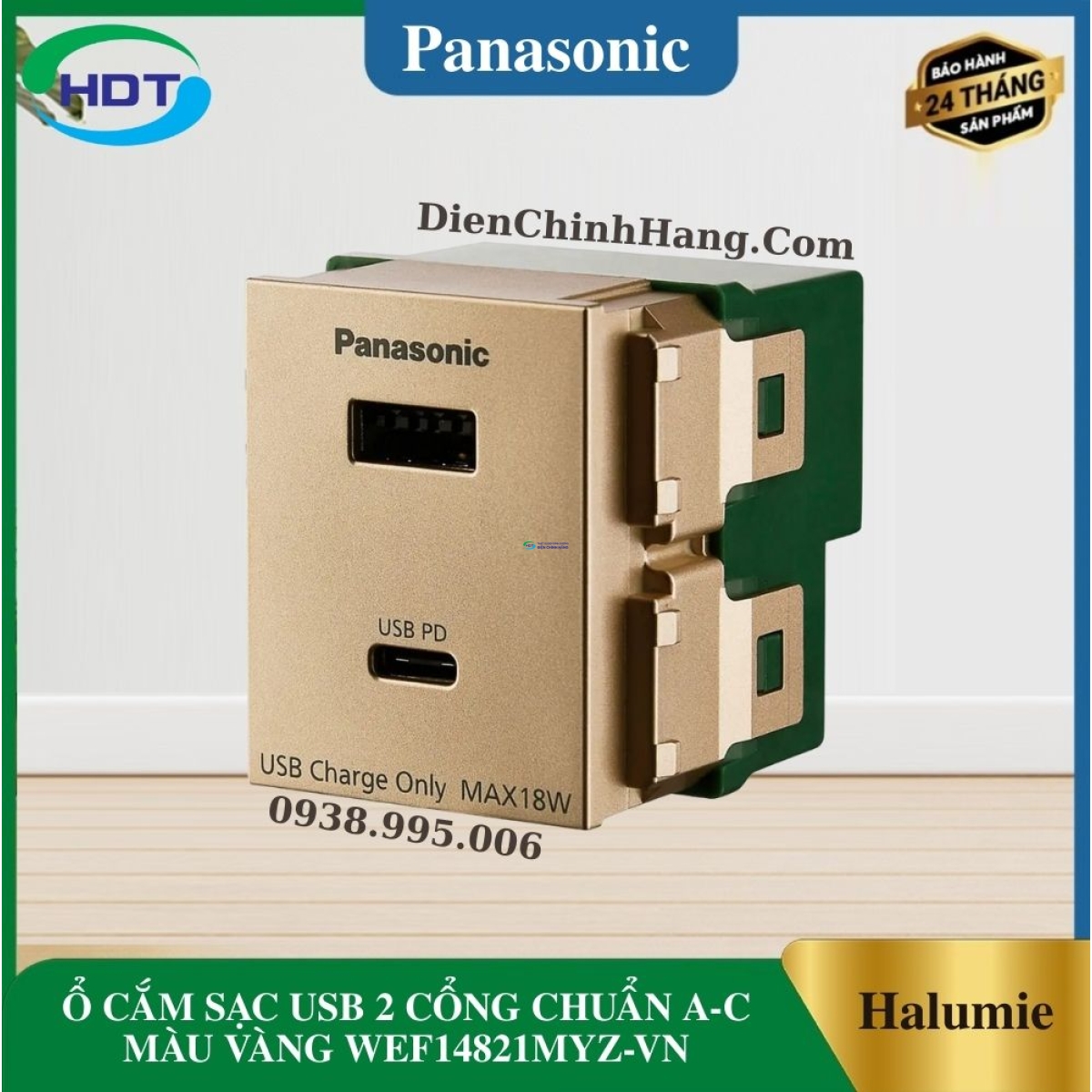Ổ CẮM SẠC USB 2 CỔNG CHUẨN A-C MÀU VÀNG WEF14821MYZ-VN