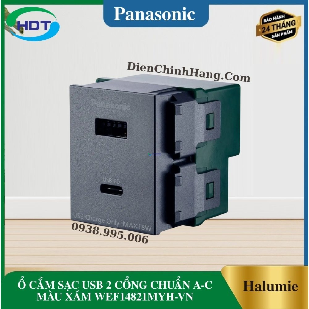 Ổ CẮM SẠC USB 2 CỔNG CHUẨN A-C MÀU XÁM WEF14821MYH-VN