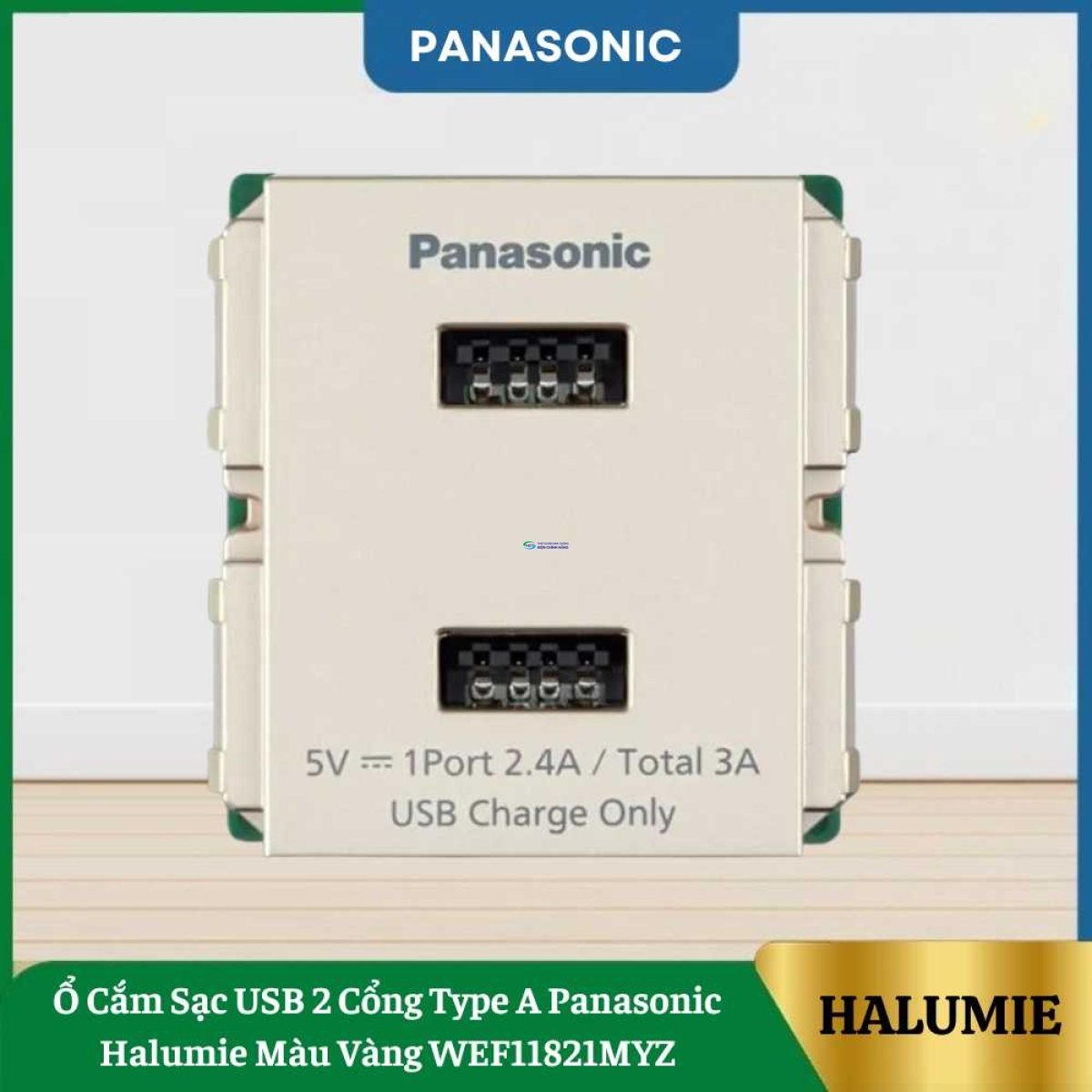 Ổ Cắm Sạc USB 2 Cổng Type A Panasonic Halumie Màu Vàng WEF11821MYZ