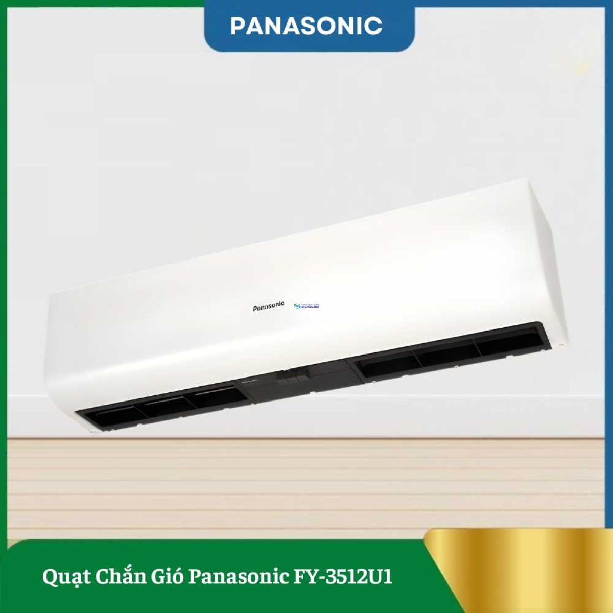 Quạt Chắn Gió Panasonic FY-3512U1