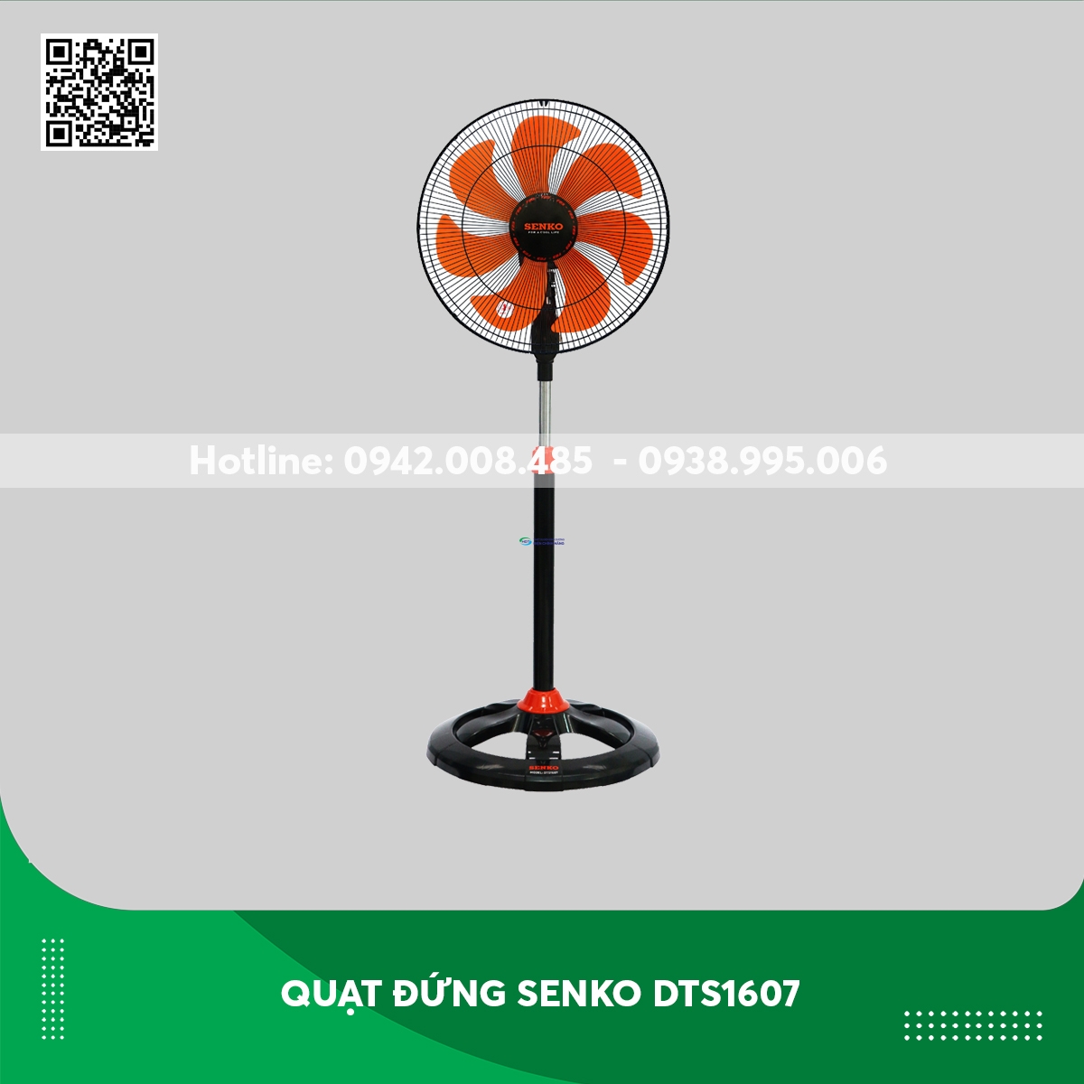 Quạt Đứng Senko DTS1607