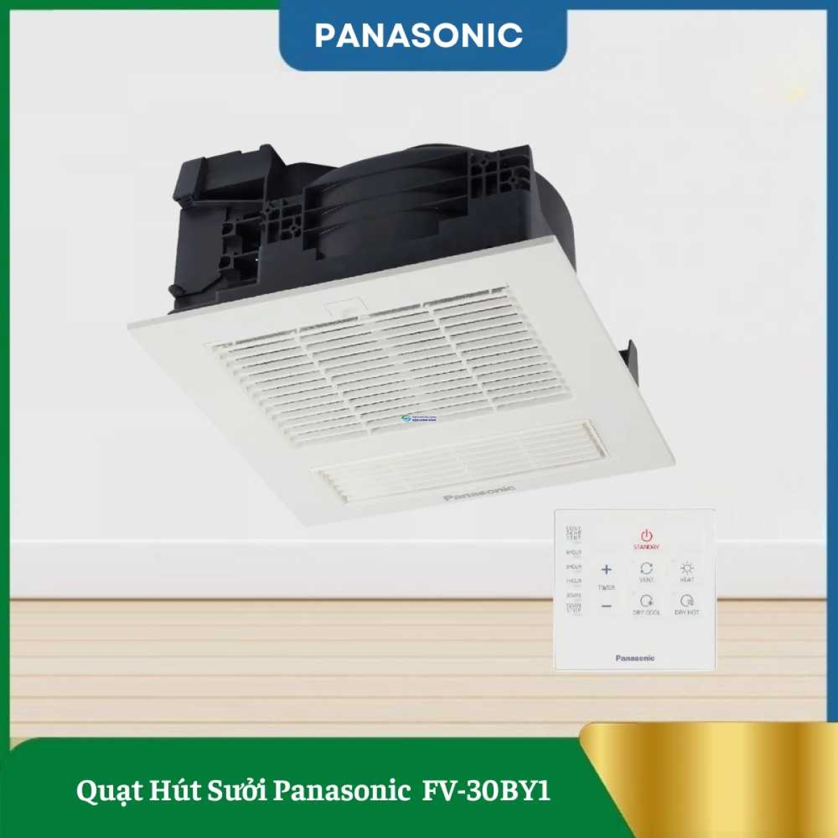 Quạt Hút Sưởi Panasonic FV-30BY1