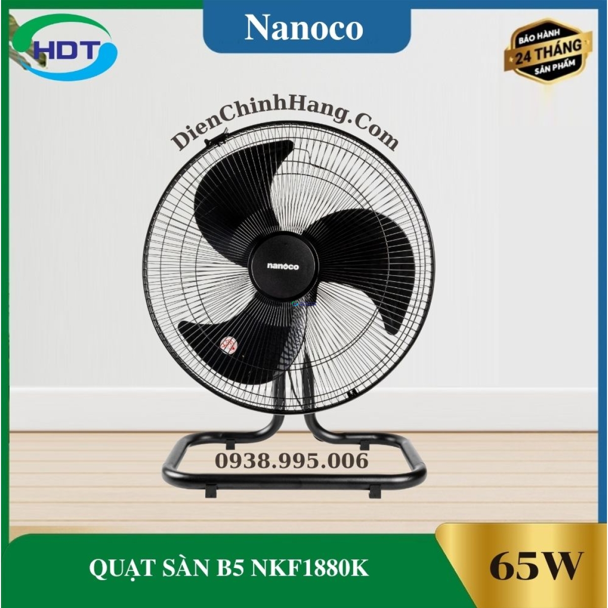 QUẠT SÀN NKF1680K