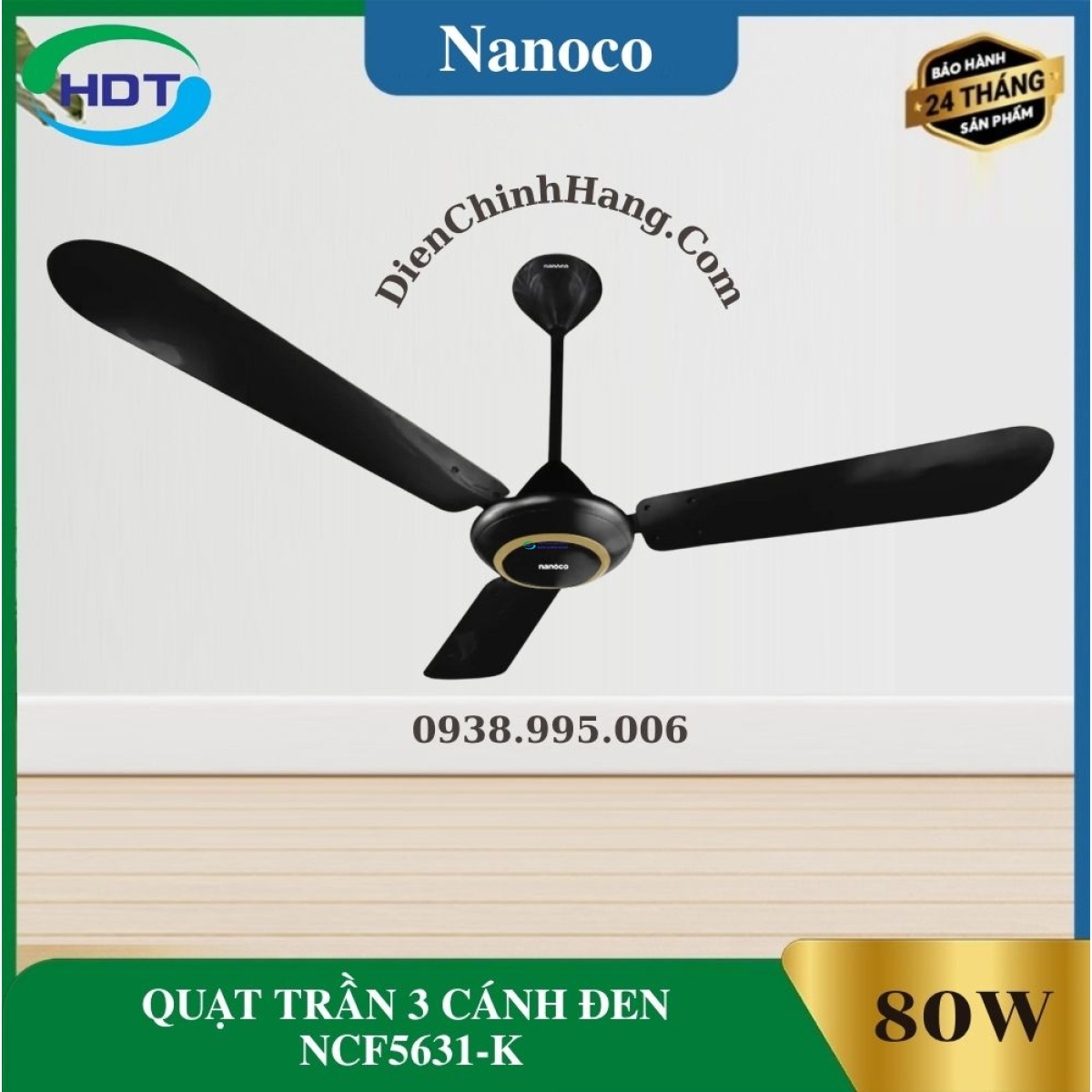 QUẠT TRẦN 3 CÁNH ĐEN NCF5631-K