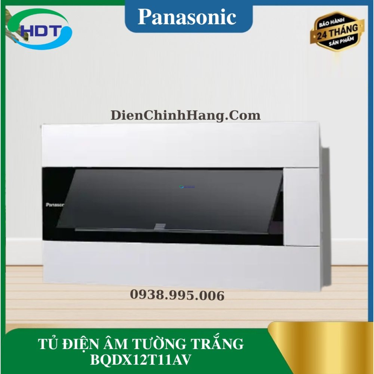 Tủ điện âm tường Panasonic BQDX12T11AV loại 12 đường màu trắng 