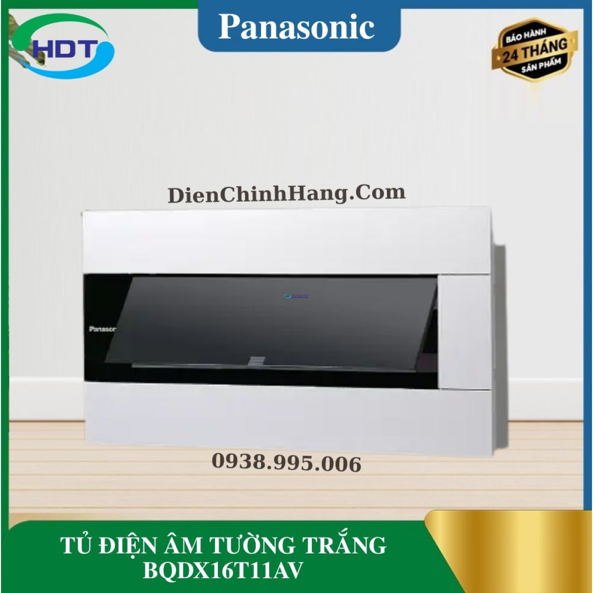 Tủ điện âm tường Panasonic BQDX16T11AV loại 16 đường màu trắng