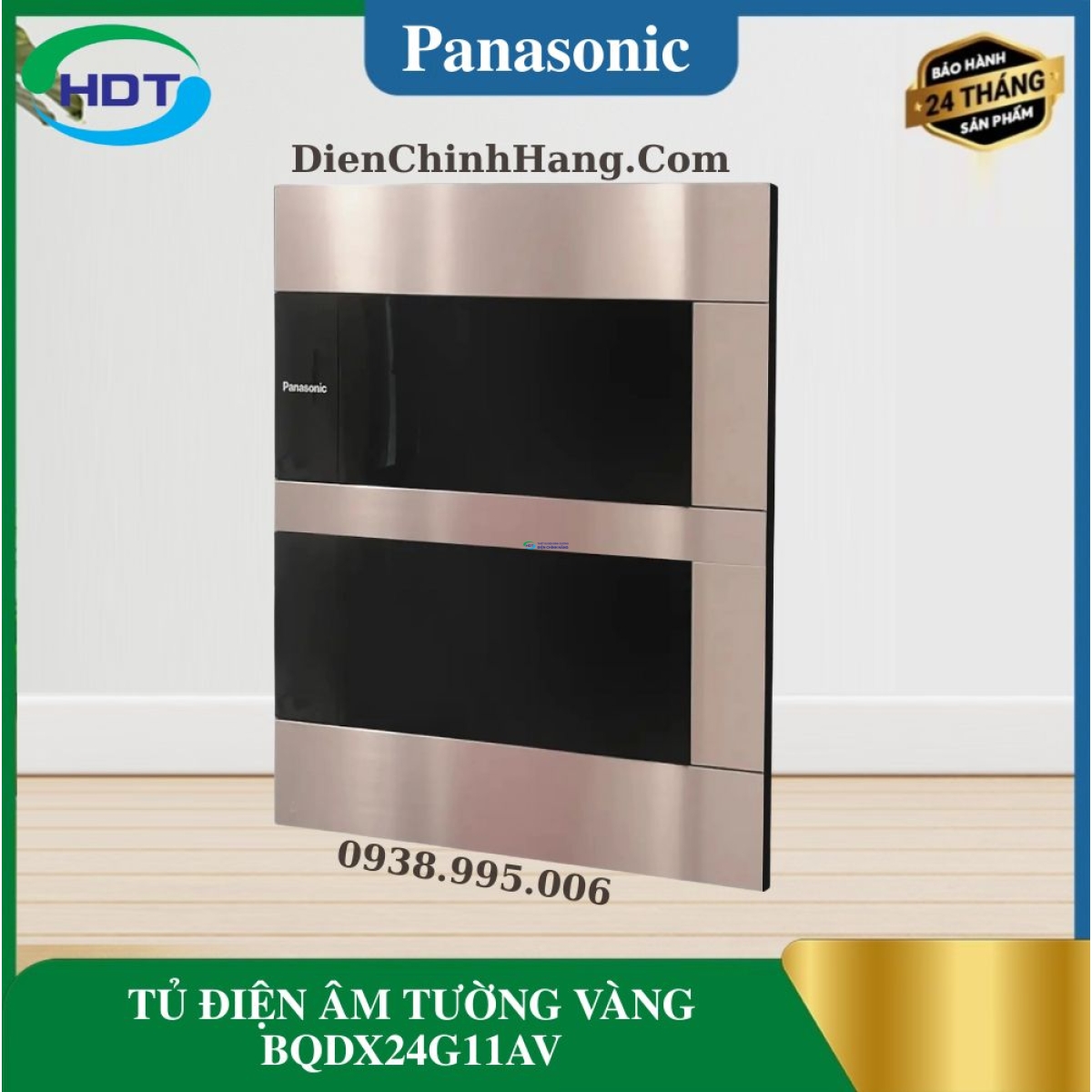 Tủ điện âm tường Panasonic BQDX24G11AV loại 24 đường màu vàng