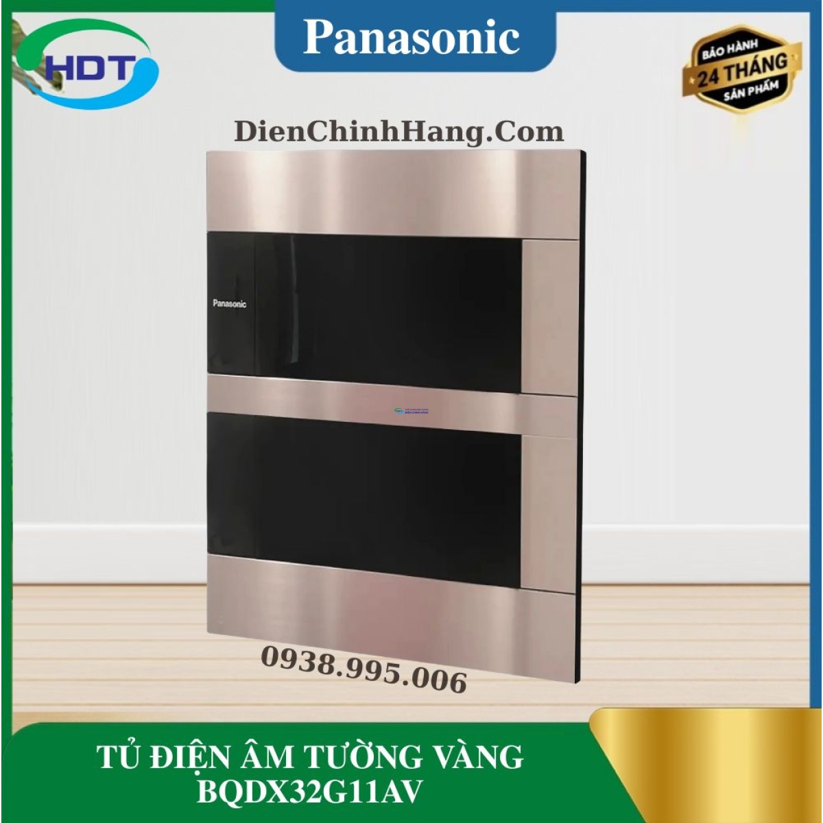 Tủ điện âm tường Panasonic BQDX32G11AV loại 32 đường màu vàng