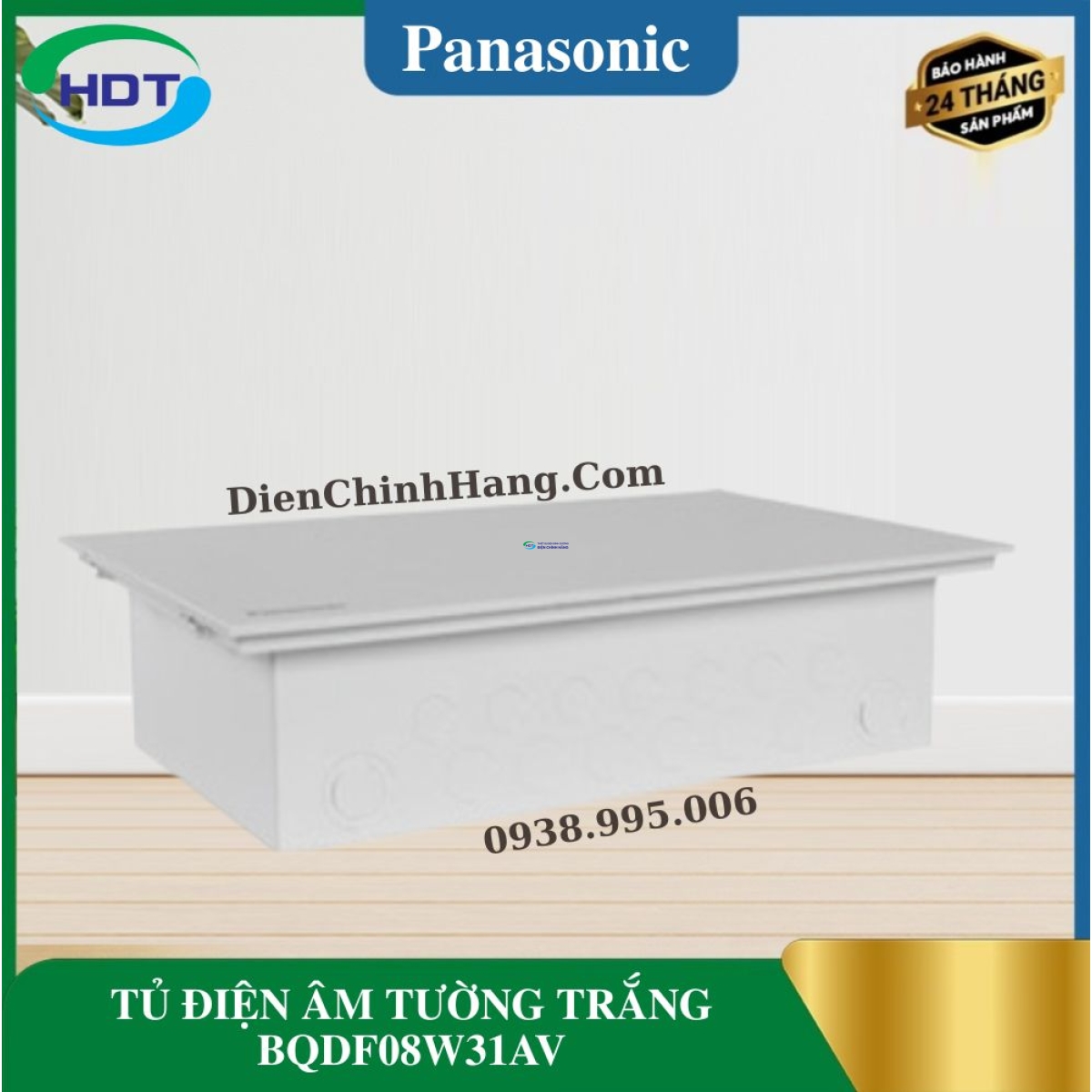 TỦ ĐIỆN ÂM TƯỜNG TRẮNG BQDF08W31AV