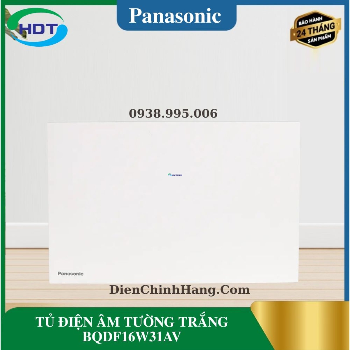 TỦ ĐIỆN ÂM TƯỜNG TRẮNG BQDF16W31AV