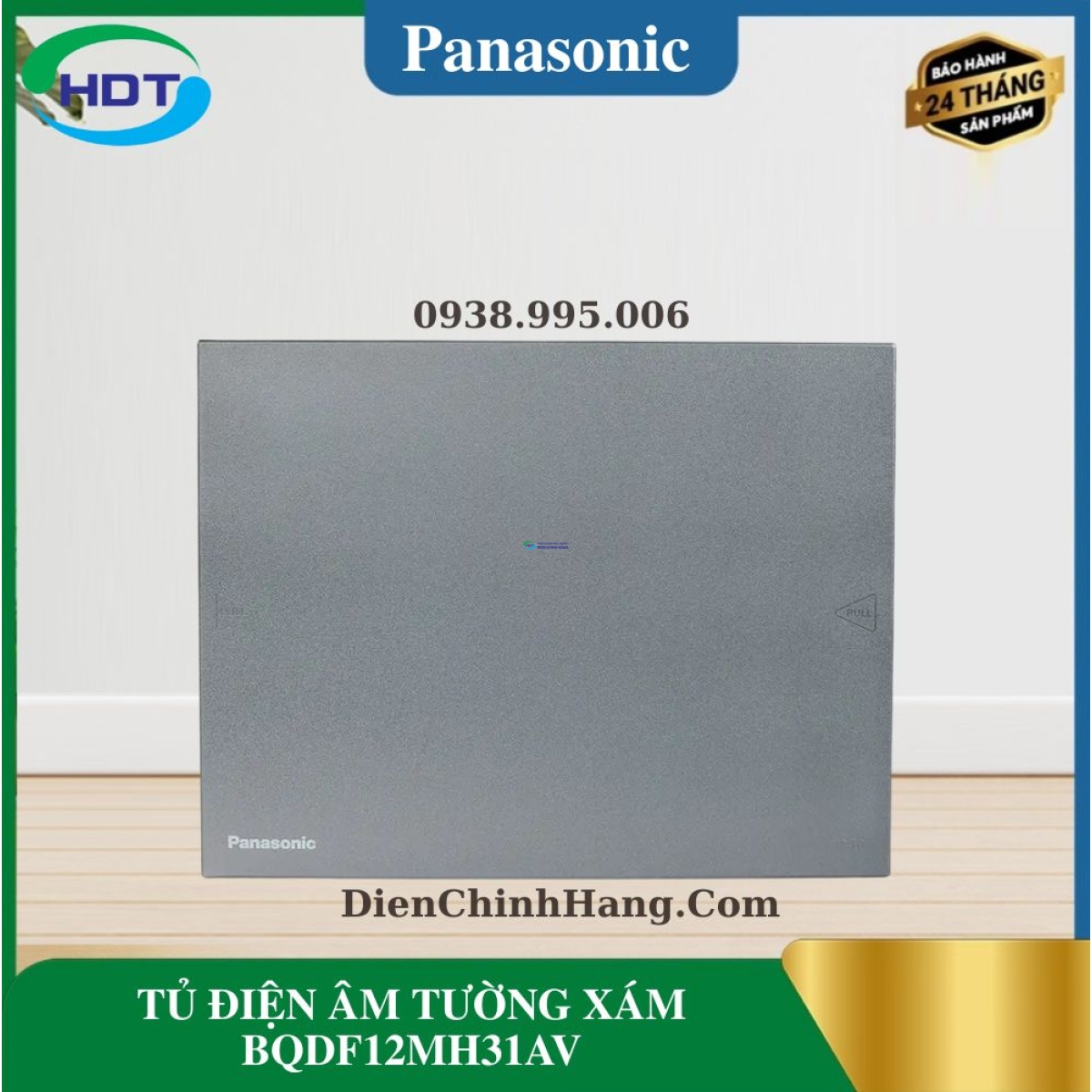 TỦ ĐIỆN ÂM TƯỜNG XÁM BQDF12MH31AV