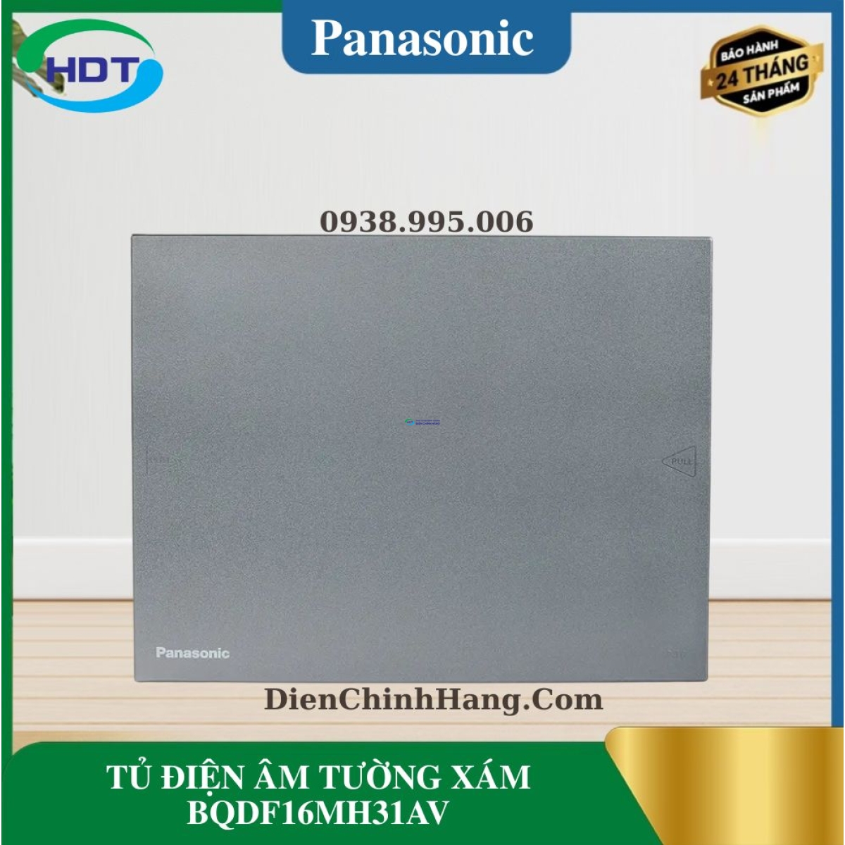 TỦ ĐIỆN ÂM TƯỜNG XÁM BQDF16MH31AV
