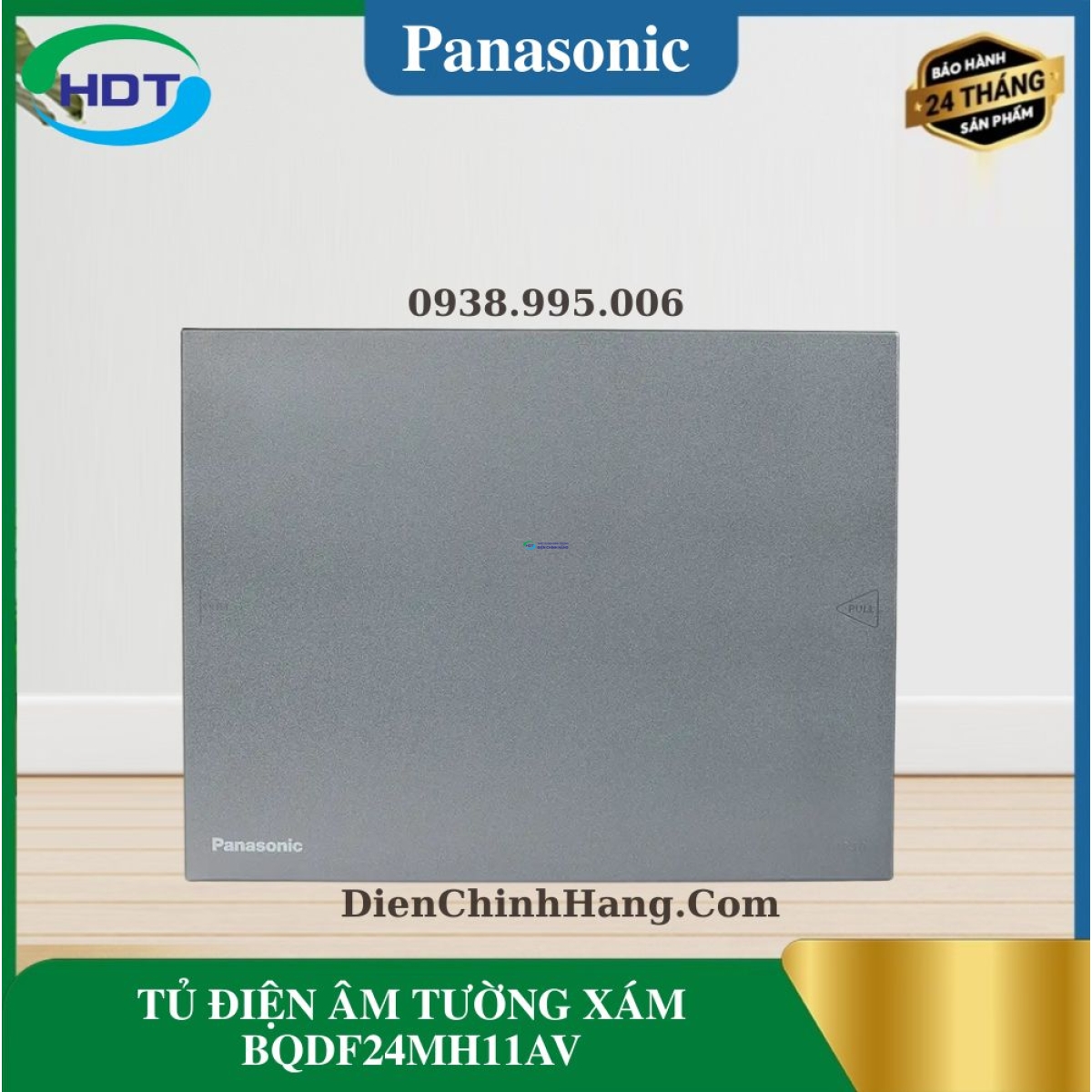 TỦ ĐIỆN ÂM TƯỜNG XÁM BQDF24MH11AV