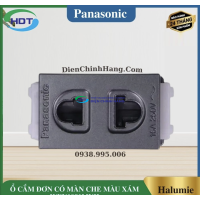 Ổ CẮM ĐƠN CÓ MÀNG CHE MÀU XÁM WEV1081MYH