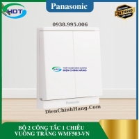 BỘ 2 CÔNG TẮC 1 CHIỀU VUÔNG TRẮNG WMF503-VN
