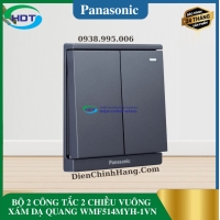 BỘ 2 CÔNG TẮC 2 CHIỀU VUÔNG XÁM DẠ QUANG WMF514MYH-1VN