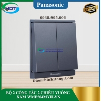 BỘ 2 CÔNG TẮC 2 CHIỀU VUÔNG XÁM WMF504MYH-VN