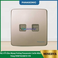 Bộ 2 Ổ Cắm Mạng Vuông Panasonic Cat5e Màu Vàng WMT422MYZ-VN