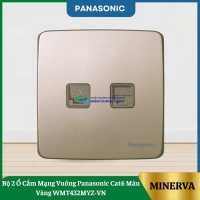 Bộ 2 Ổ Cắm Mạng Vuông Panasonic Cat6 Màu Vàng WMT432MYZ-VN