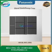 BỘ 6 CÔNG TẮC CÓ ĐÈN BÁO WTEGP56572S-1-G