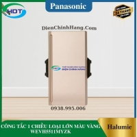 CÔNG TẮC 1 CHIỀU LOẠI LỚN MÀU VÀNG WEVH5511MYZK