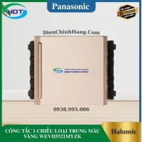CÔNG TẮC 1 CHIỀU LOẠI TRUNG MÀU VÀNG WEVH5521MYZK
