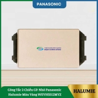 Công Tắc 2 Chiều Cỡ Nhỏ Panasonic Halumie Màu Vàng WEVH5512MYZ