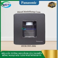 ĐÈN GẮN TƯỜNG SOI LỐI ĐI CÓ CẢM BIẾN HỒNG NGOẠI MÀU XÁM WMT707MYH-VN