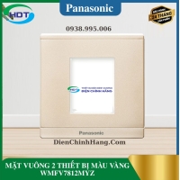 MẶT VUÔNG 2 THIẾT BỊ MÀU VÀNG  WMFV7812MYZ